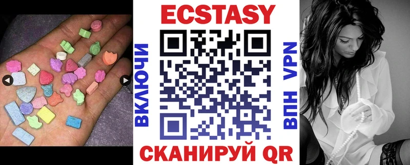 цена Кирсанов ЭКСТАЗИ Дубай