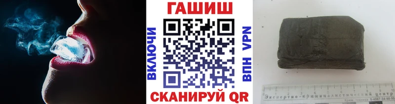 KRAKEN маркетплейс  Кирсанов  ГАШ Ice-O-Lator 