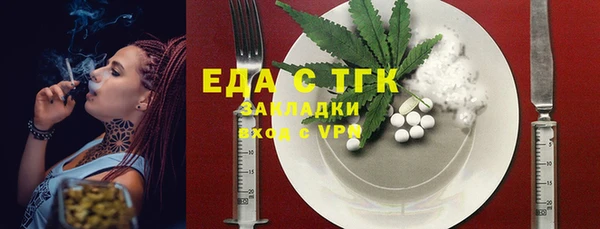 spice Остров