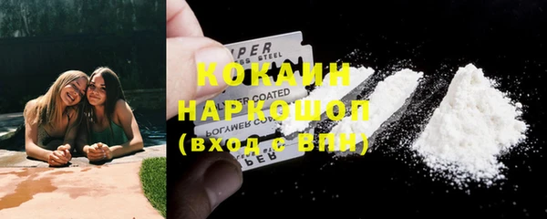 spice Остров