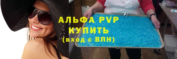 spice Остров