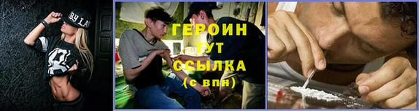 spice Остров