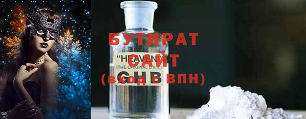 spice Остров