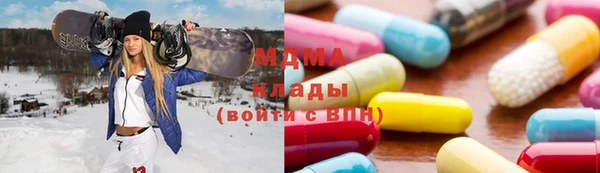 spice Остров