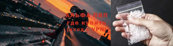 spice Остров