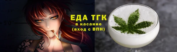 кокс Ельня