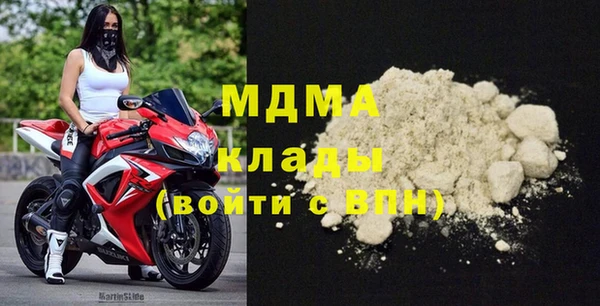 не бодяженный Переславль-Залесский