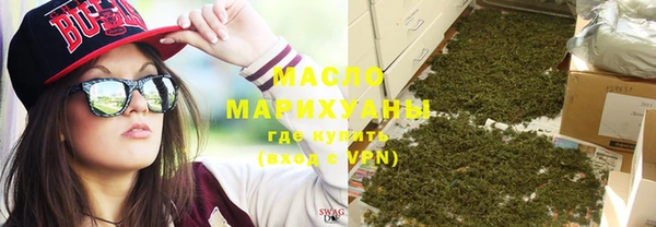 spice Остров