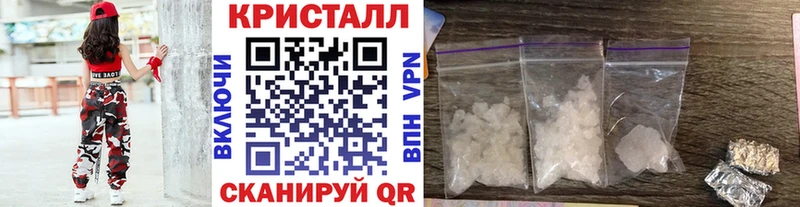 дарк нет Telegram  наркошоп  Кирсанов  Первитин Methamphetamine 